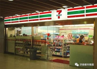 濟南歷城這一項目房屋征收安置房為華山片區中海錦城/首批711便利店即將開業/濟南物管新規征收意見!涉及物業費及車位不得只售不租