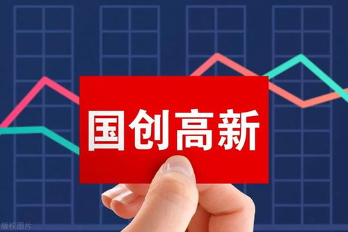 地產(chǎn)強勢歸來 主力瘋狂筑底加倉，四大龍頭物業(yè)管理股即將迎來翻倍暴漲